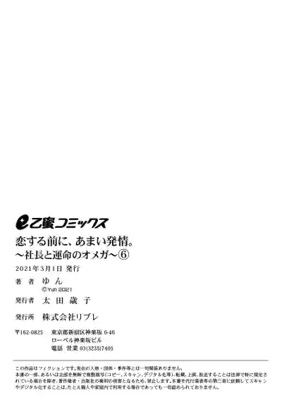 第190页图