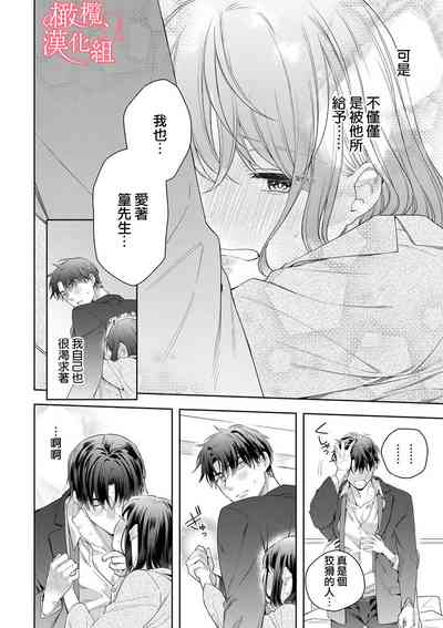 第198页图