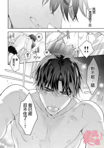 第206页图