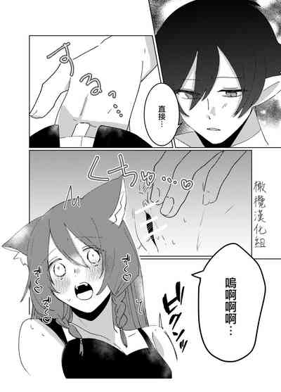 第18页图