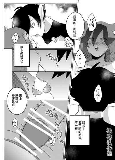 第22页图