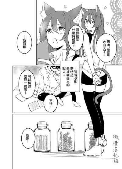 第6页图