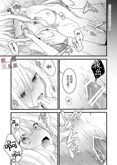 第54頁圖