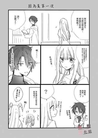 第62頁圖