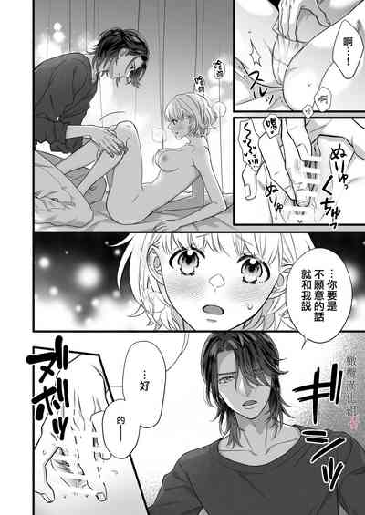 第22頁圖