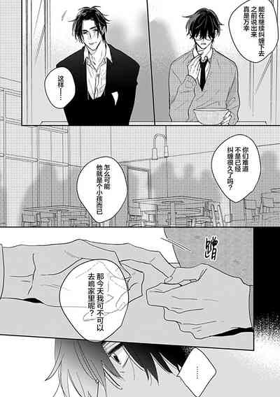 第106頁圖