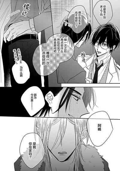 第110頁圖