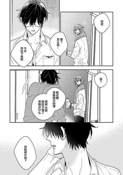 第126頁圖