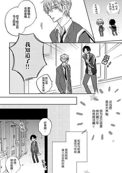 第130頁圖