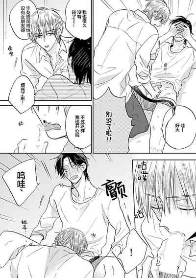 第142頁圖
