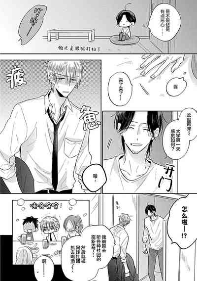 第158頁圖
