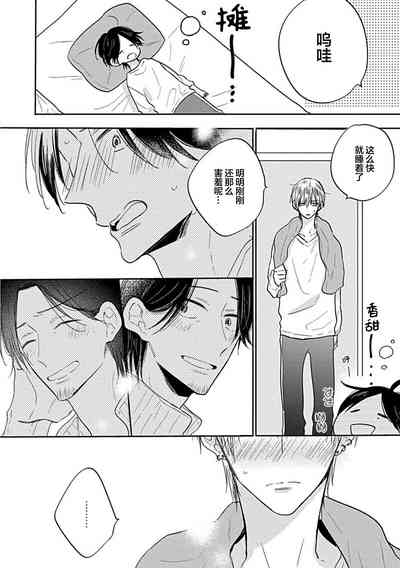 第166頁圖