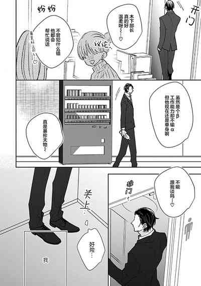 第170頁圖