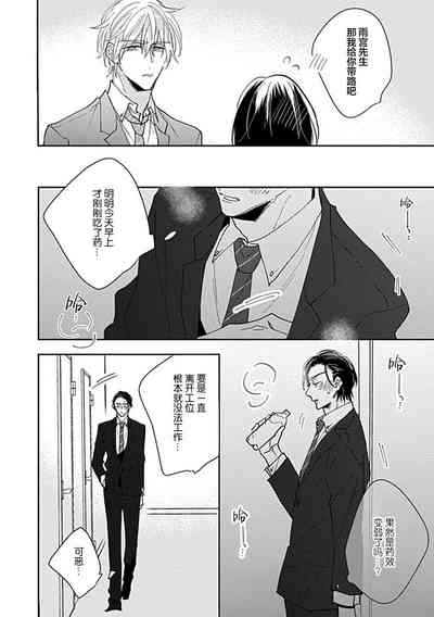 第174頁圖