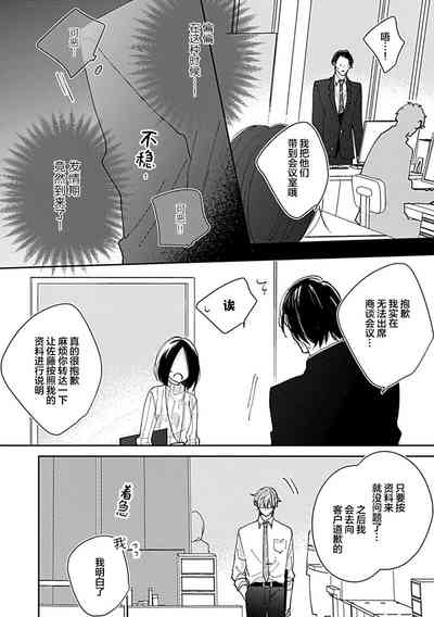 第178頁圖