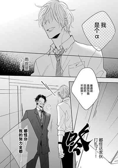 第182頁圖