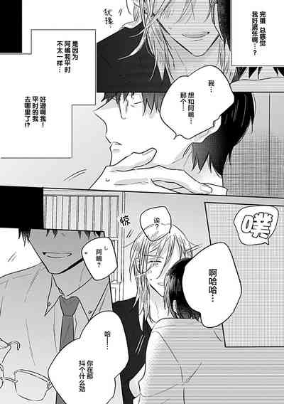 第22頁圖