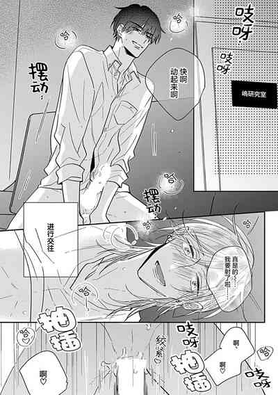 第34頁圖