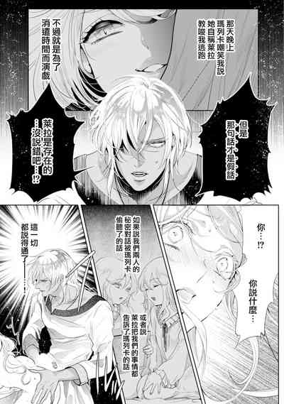 第134頁圖