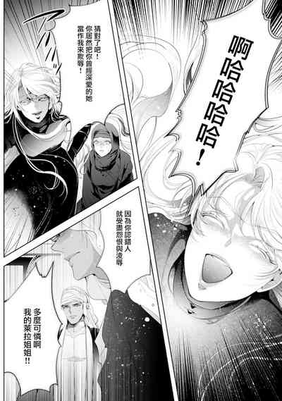 第154頁圖