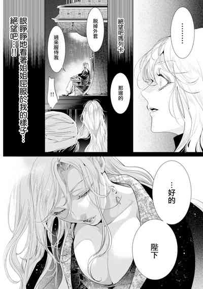 第162頁圖