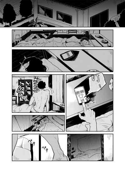 第222頁圖