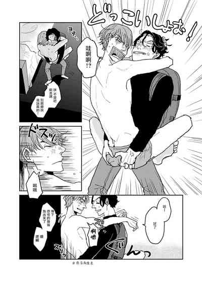 第230頁圖
