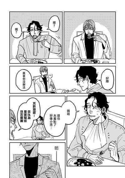 第46頁圖