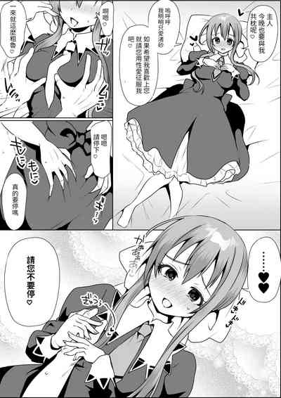 第2页图