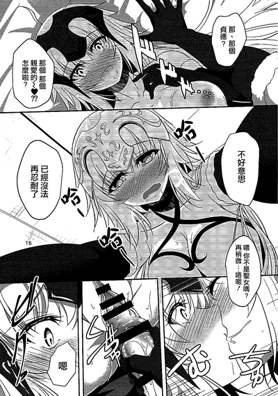 第14頁圖