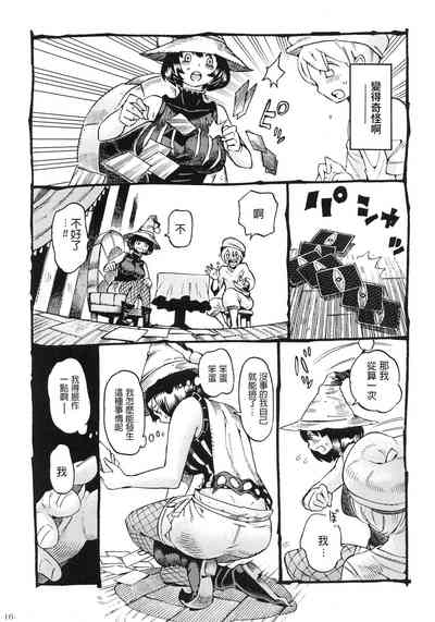 第18頁圖