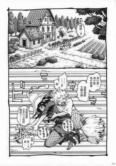第42頁圖