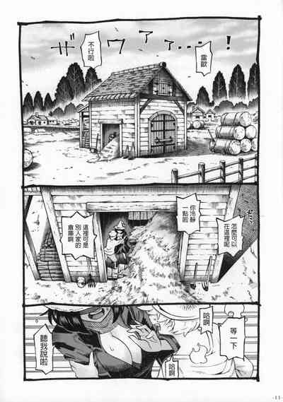 第46頁圖
