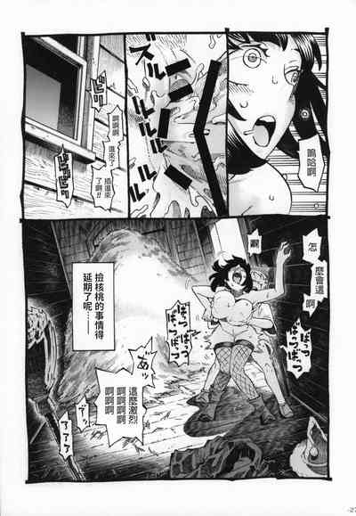 第62頁圖