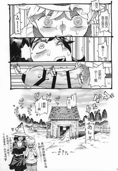 第70頁圖