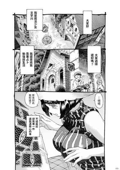 第78頁圖