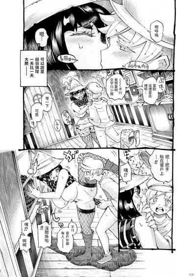 第86頁圖