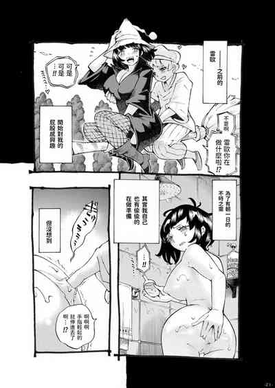 第94頁圖
