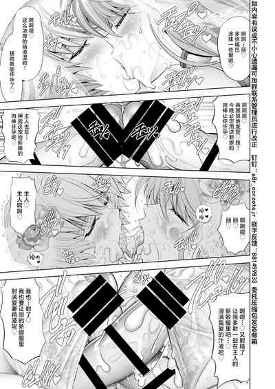 第22页图