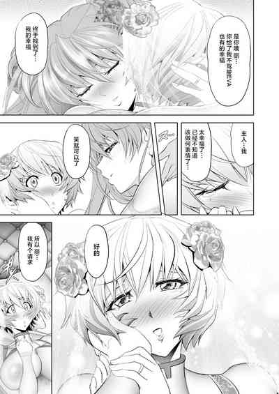 第26页图