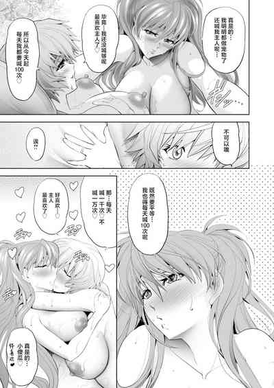 第50页图
