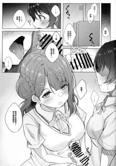 第2页图
