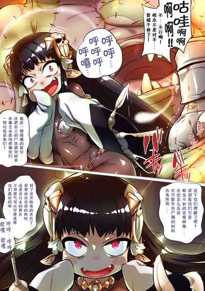 第2頁圖