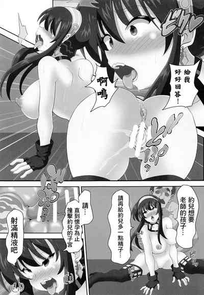 第14頁圖