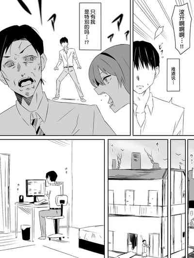 第10页图
