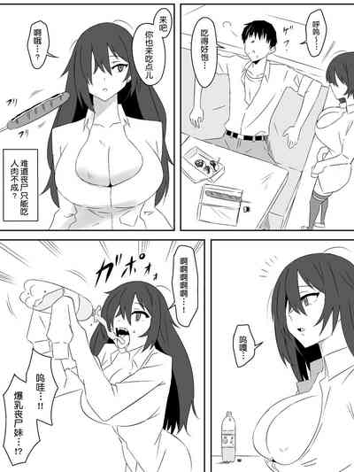 第18页图