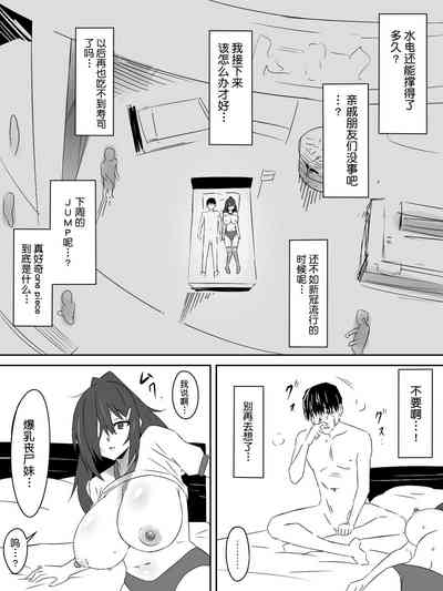 第26页图