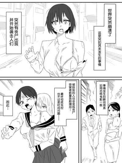 第2页图