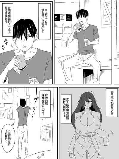 第30页图
