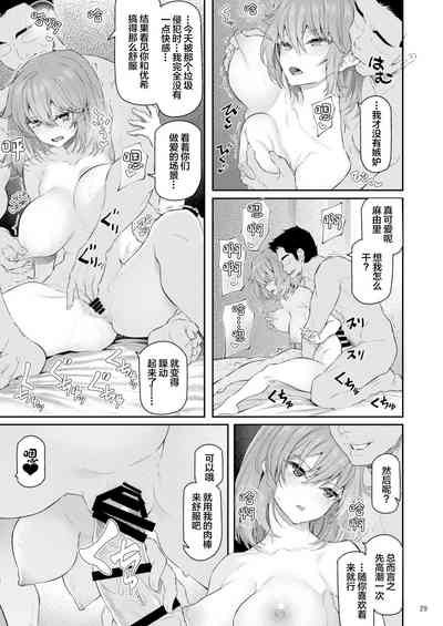 第30页图